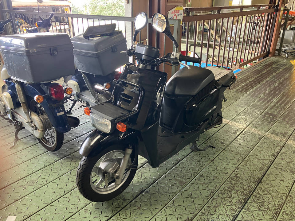 Yamaha GEAR