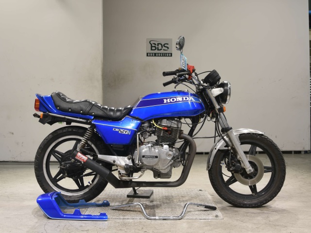 Honda CB250N 2023