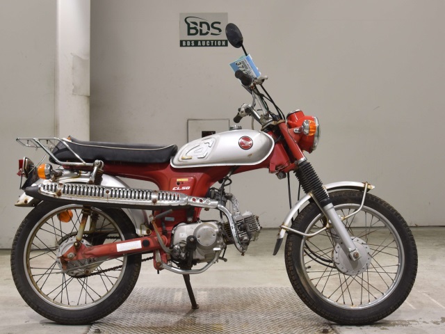 Honda CL50 1997