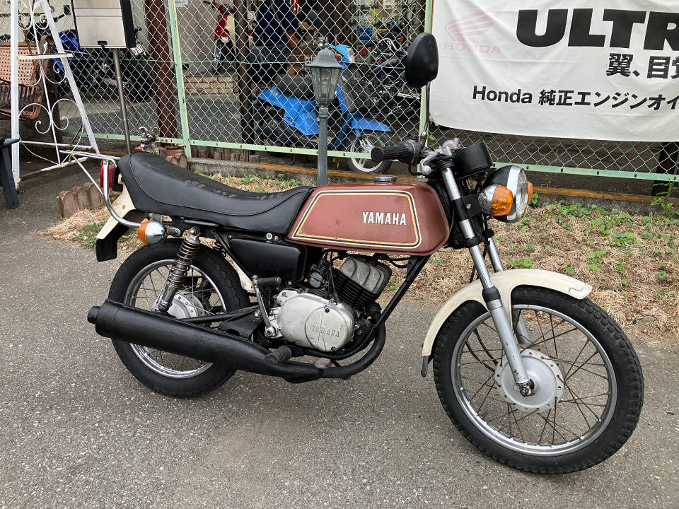 Yamaha GR80
