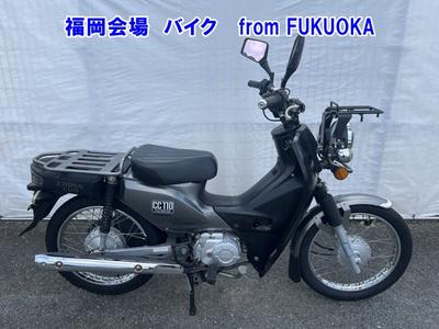 Honda LEAD110 2016