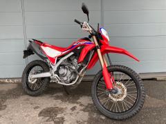 Honda CRF250L 2021