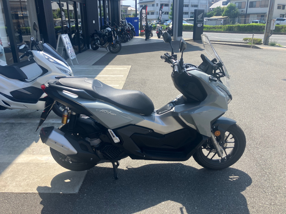 Honda ADV 160 2023