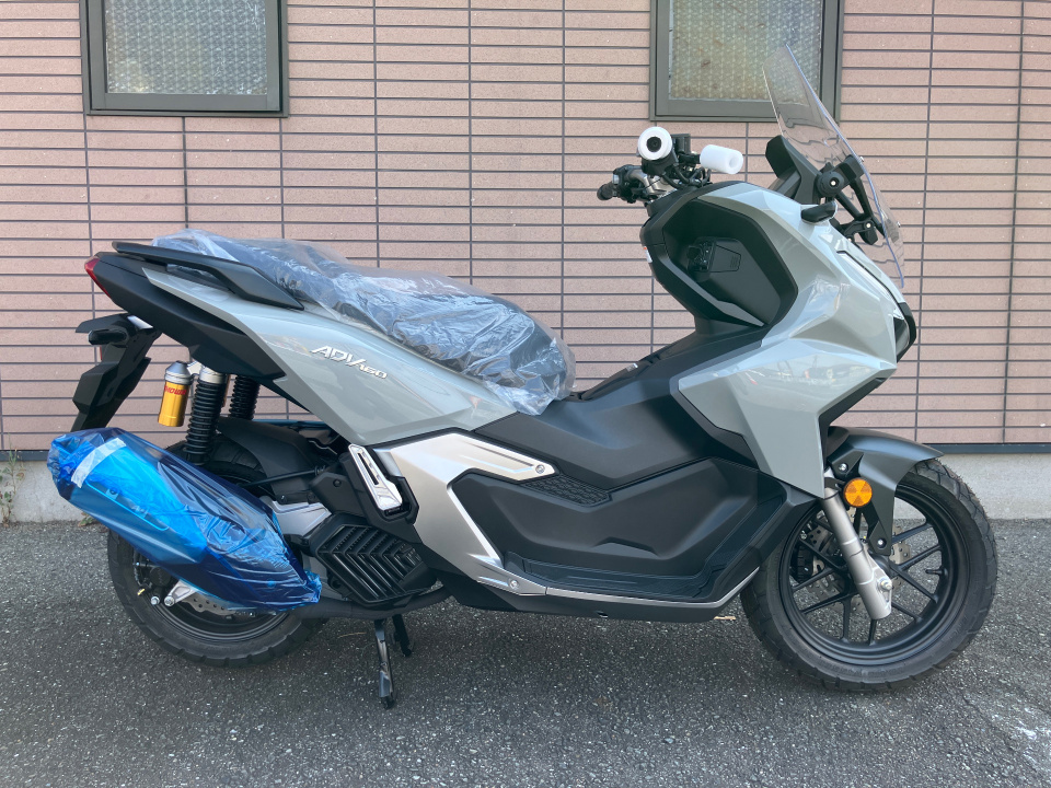 Honda ADV 160