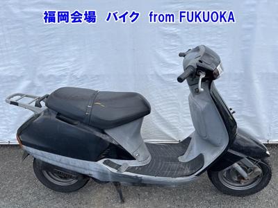 Honda LEAD90 1993