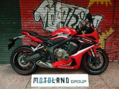 Honda CBR650R 2021