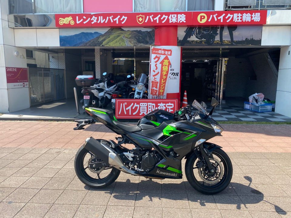 Kawasaki NINJA400 2023