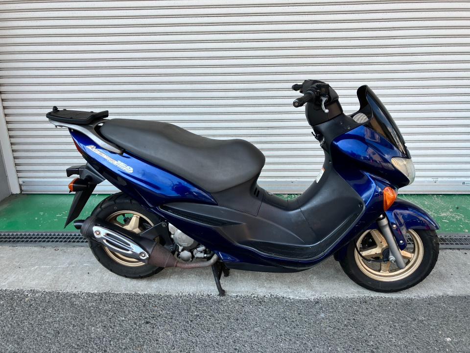 Suzuki AVENIS150