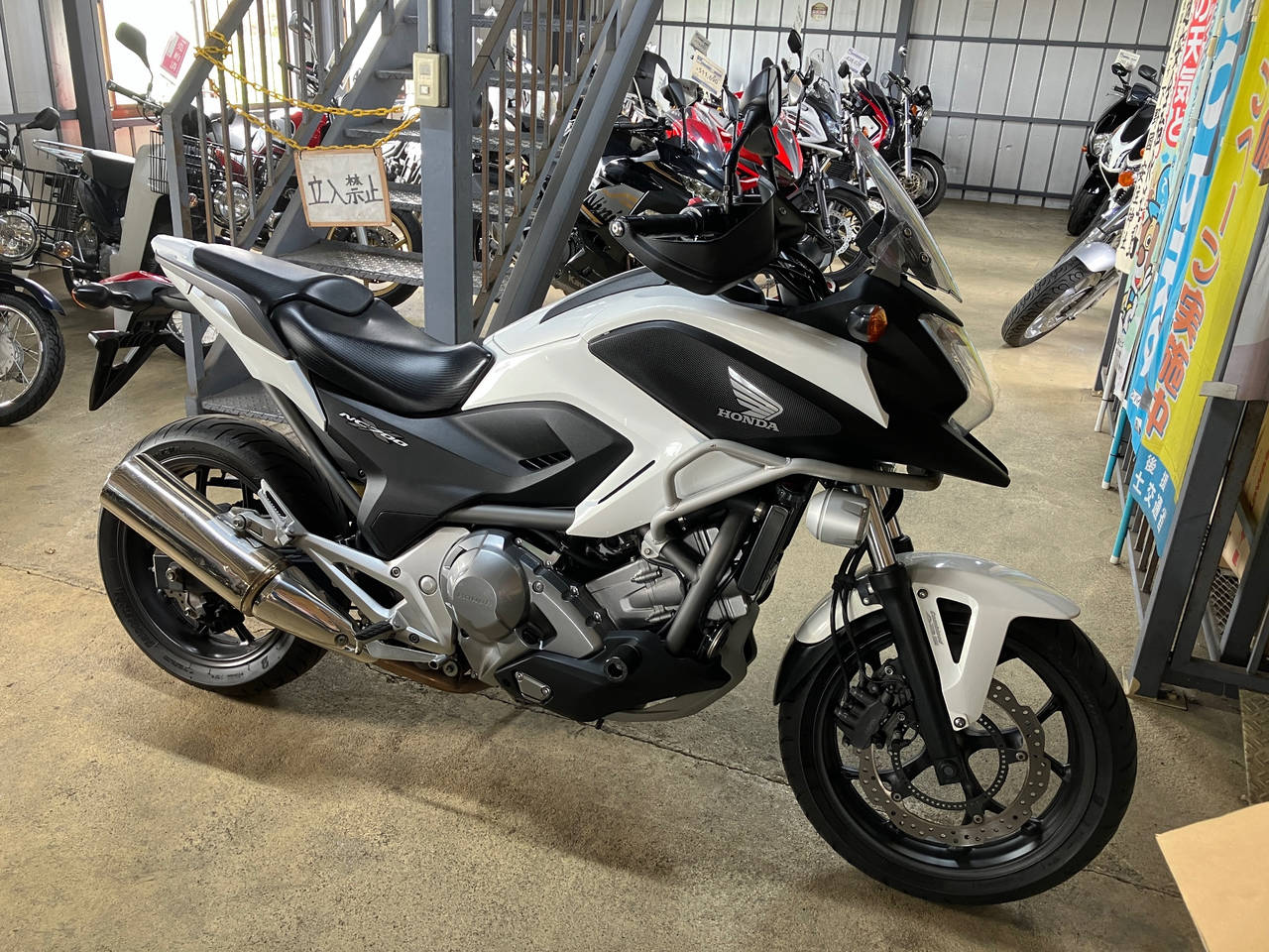 Honda NC700XD 2012