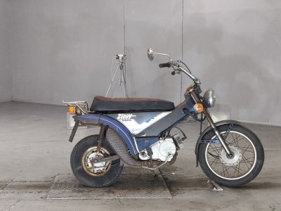Yamaha zippy50