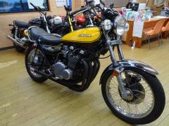 Kawasaki Z1 900 SUPERFOUR 1999