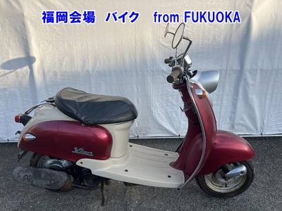 Yamaha VINO50 2001