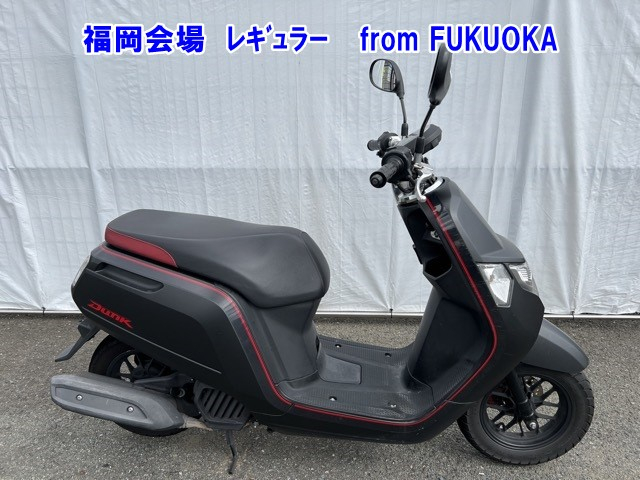 Honda DUNK 2018
