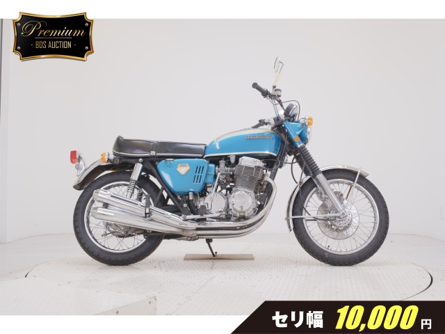 Honda CB750 2023