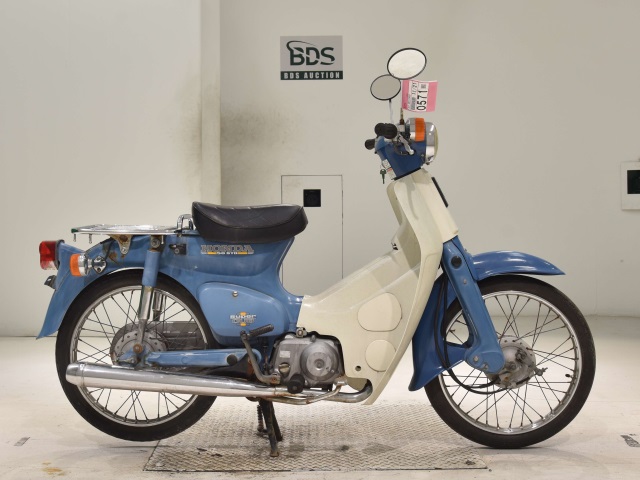 Honda C50 1997
