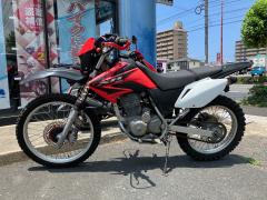 Honda XR230 2005