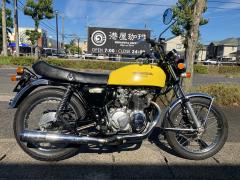 Honda CB400 1977