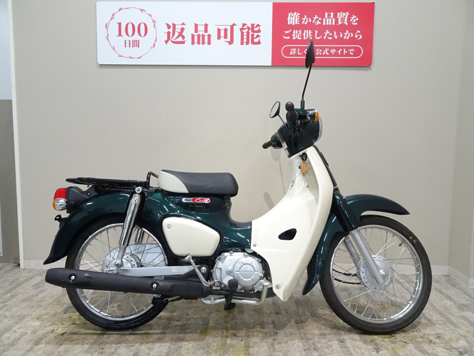 Honda SUPER CUB50 2025