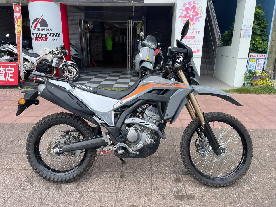 Honda CRF250L 2023