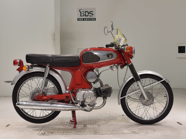 Honda CS90