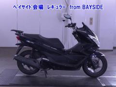 Honda PCX125 2017