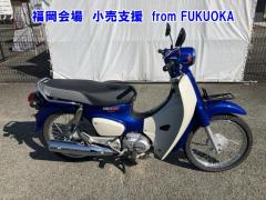 Honda SUPER CUB110 2021