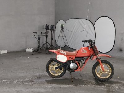 Honda QR50