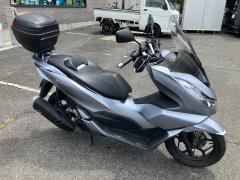Honda PCX125 2021