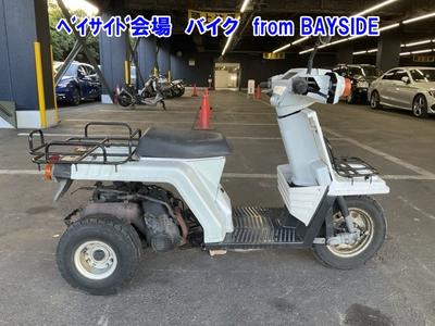 Honda GYRO X 2000