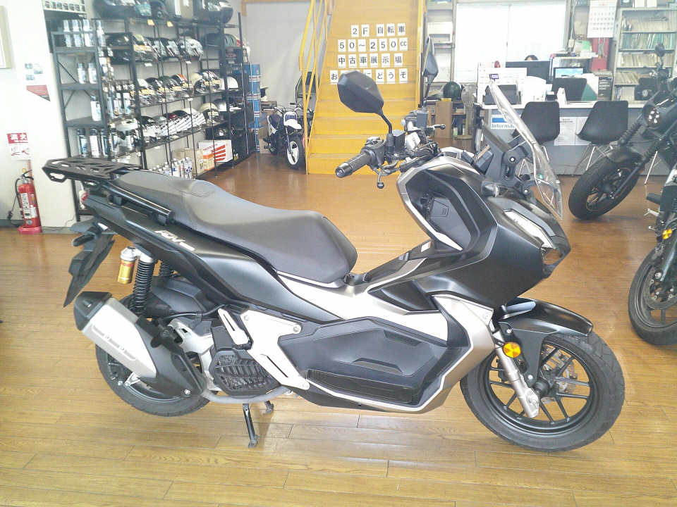 Honda ADV 150 2020