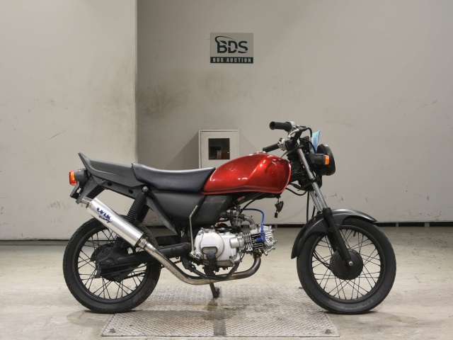 Suzuki GS50