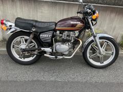 Honda CB250 1977