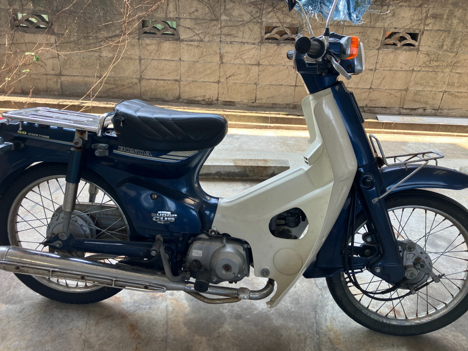 Honda SUPER CUB 50 CUSTOM 1999