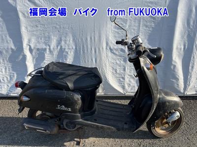 Yamaha VINO50 1997