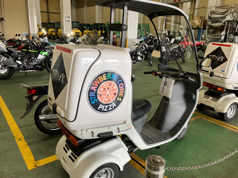 Honda GYRO CANOPY 2019