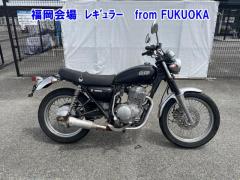 Honda CB400SS 2003