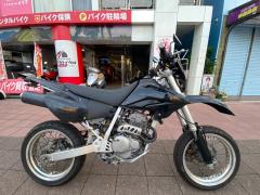 Honda XR250 MOTARD 2003