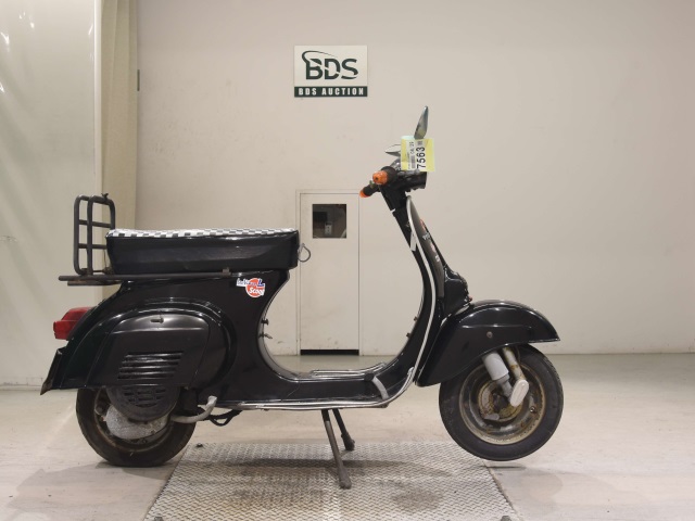 Vespa 50S