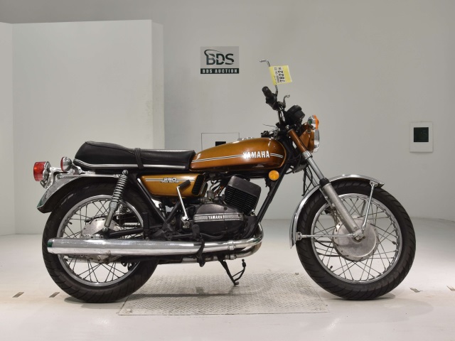 Yamaha RD250