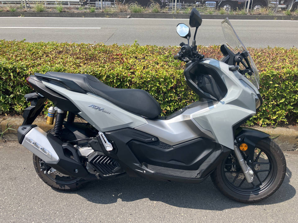 Honda ADV 160 2023