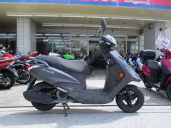 Yamaha AXIS Z 2019