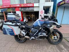 BMW R1250GS 2023