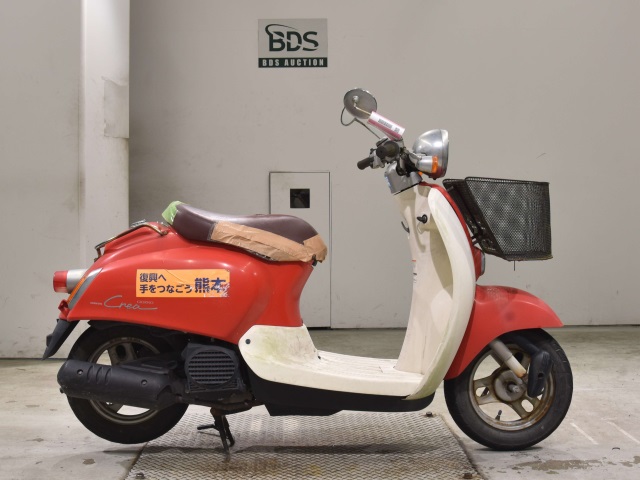Honda SCOOPY50