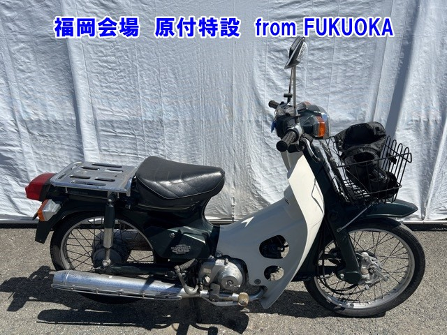 Honda C50-E 2000