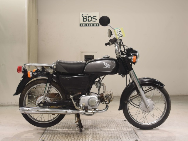 Honda CD50 2004