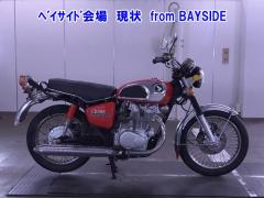 Honda CB500 1975
