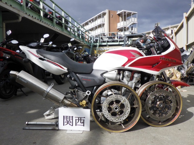 Honda CB1300SF 2006