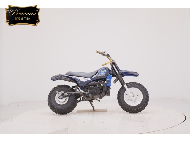 Yamaha BW80