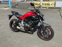 Yamaha MT-07 2014
