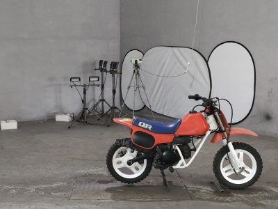 Honda QR50 1983